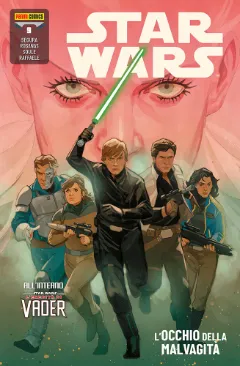 Volume cover